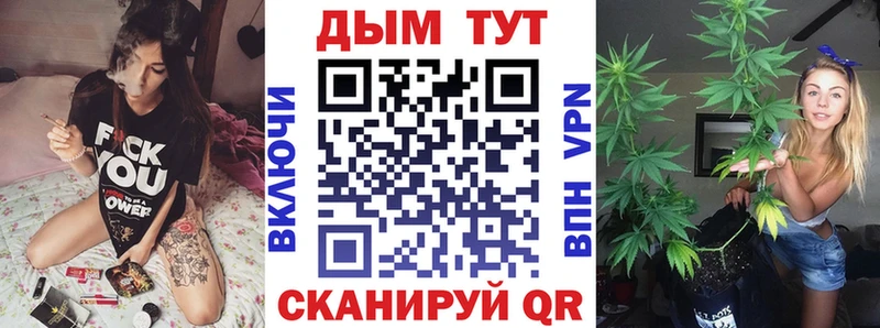 Шишки марихуана ГИДРОПОН  Старая Купавна 